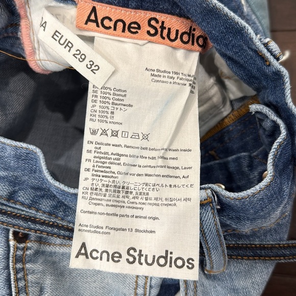 Acne Studios patchwork jeans - Picture 5 of 5